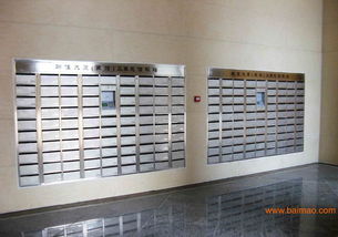 玫瑰金信報箱 廣元入戶信報箱價格,玫瑰金信報箱 廣元入戶信報箱價格生產廠家,玫瑰金信報箱 廣元入戶信報箱價格價格