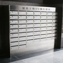 濟(jì)源信報(bào)箱廠家濟(jì)源不銹鋼信報(bào)箱定制廠家