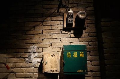 京城鬧市尋幽(88):和平菓局,是誰(shuí)的老北京?