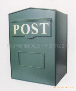 出口歐洲粉末涂漆鋼郵箱、外貿原單信報箱