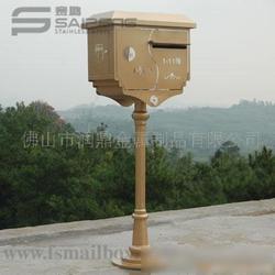 佛山市不銹鋼信箱批發(fā) 不銹鋼信箱供應 不銹鋼信箱廠家 