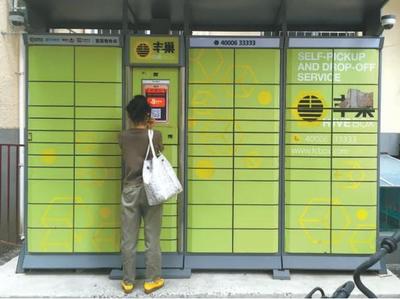 忙碌的快遞柜與閑散的信報(bào)箱 是否應(yīng)當(dāng)二合一？