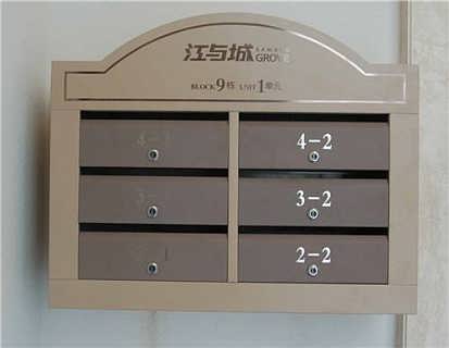 山東信報(bào)箱與魯源機(jī)械閥門的行業(yè)觀察