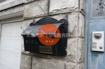 濱江月亮灣智能信報(bào)箱 開啟社區(qū)智慧生活新篇章